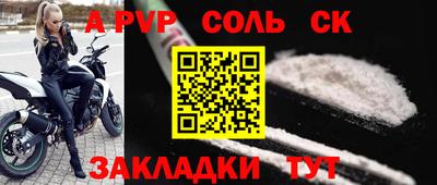 хмурый Анжеро-Судженск