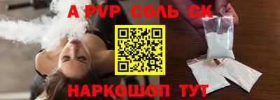 хмурый Анжеро-Судженск