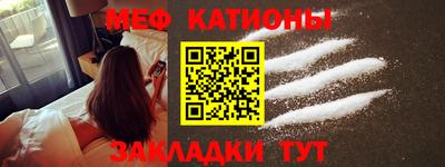 не бодяженный Анапа