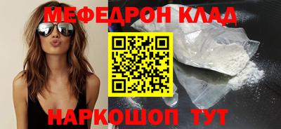 хмурый Анжеро-Судженск