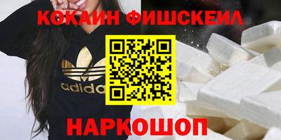 хмурый Анжеро-Судженск