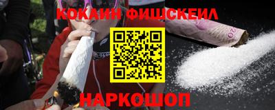не бодяженный Анапа