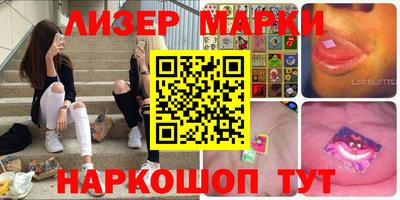 хмурый Анжеро-Судженск
