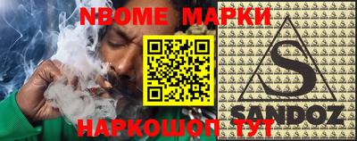 не бодяженный Анапа