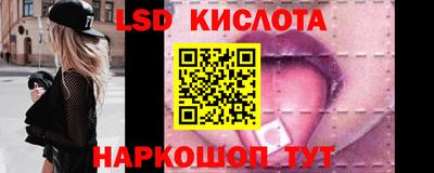 хмурый Анжеро-Судженск