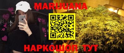 хмурый Анжеро-Судженск