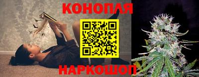 хмурый Анжеро-Судженск