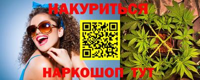 хмурый Анжеро-Судженск