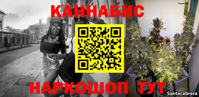 хмурый Анжеро-Судженск