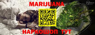 хмурый Анжеро-Судженск