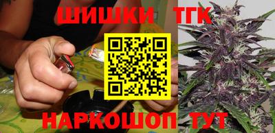 не бодяженный Анапа