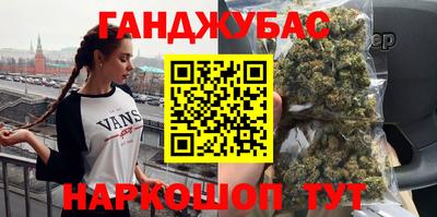 не бодяженный Анапа