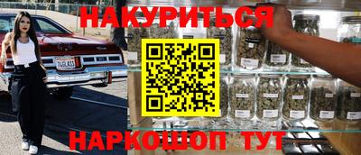 не бодяженный Анапа