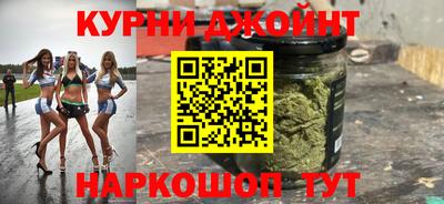 не бодяженный Анапа