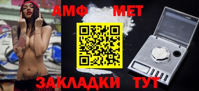 не бодяженный Анапа