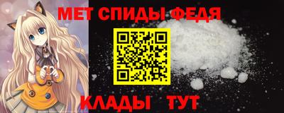 хмурый Анжеро-Судженск