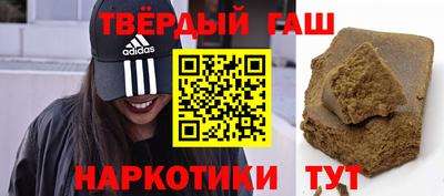 хмурый Анжеро-Судженск