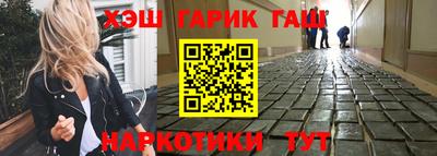 не бодяженный Анапа