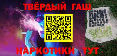 не бодяженный Анапа