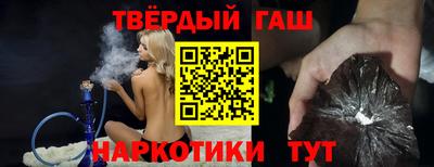 не бодяженный Анапа