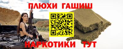 хмурый Анжеро-Судженск