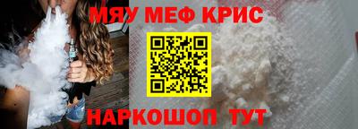 хмурый Анжеро-Судженск