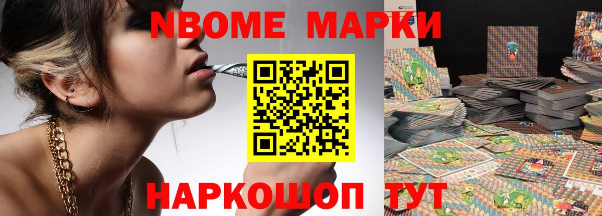 ЛСД экстази кислота  Вход с VPN  ЛСД экстази кислота  Джанкой 